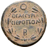 Æ26 - Trajan ΘΕΑϹ ϹΥΡΙΑϹ ΙΕΡΟΠΟΛΙ Β