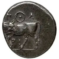 Hemidrachm