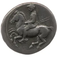 Tetradrachm - Archelaus I