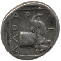 Tetradrachm - Archelaus I