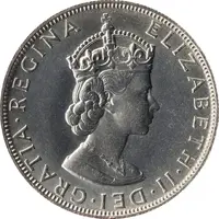 1 Crown - Elizabeth II 1st portrait