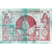 5 Centavos Guimarães