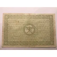 300 000 Mark Moll-Werke