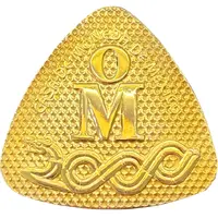 Medal - Second Millennium