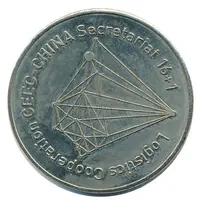 Token - Latvian Heritage - CEEC-China