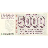 5000 Dinara