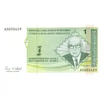 1 Konvertibilna Marka Not issued