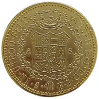 Replica - 8 Escudos - Fernando VII Bust of Carlos IV