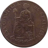 1/4 Real 'Quarto/Quartilla'