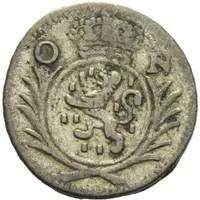 1 Conventionskreuzer - WIlhelm V