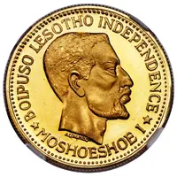 2 Maloti - Moshoeshoe II