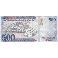 500 Riyals