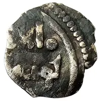 1/8 Qirat - Yūsuf b. Tāshfīn