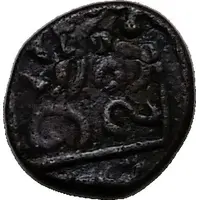 1 Cash - Tirunelveli Madurai