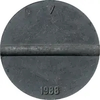 Telephone Token COTEL - date and triangle on reverse