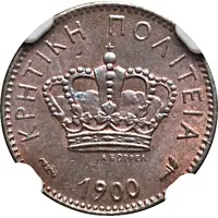 1 Lepton