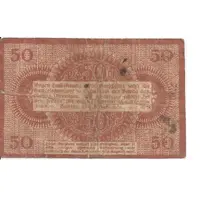 50 Pfennig Handelskammer