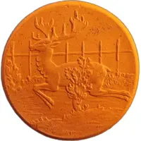 2 Mark - Elmschenhagen