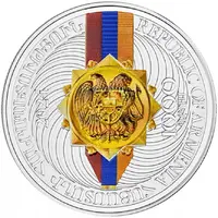 1000 Dram Charles Aznavour