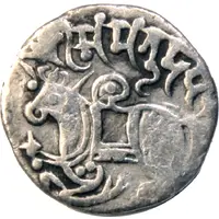 Jital - Samanta Deva - Shahi of Ohind - 850-1000 AD Ohind Mint