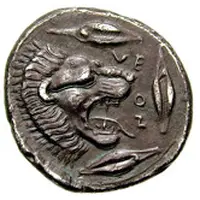 Drachm