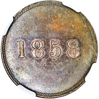 1/2 Penny - Sailing Ship design