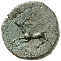 Æ14 - Domitian ΑΝΕΜΟΥΡ, Anemurium