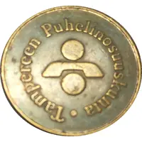 Telephone Token - Tampereen puhelinosuuskunta Tampere