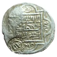 Akce Eretnid 'Ala al-Din 'Ali Bey Kegoniya