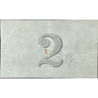 2 Vestindiske Dalere St. Croix