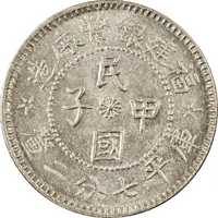 1 Jiao
