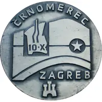Medal - Črnomerec