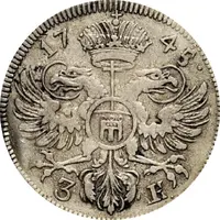 3 Kreuzers - Maximilian Joseph Ernest