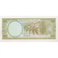 50 Rials
