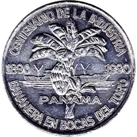 Token - Festival of the Banana