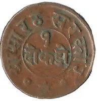 1 Dokdo - Rasul Muhammad Khan