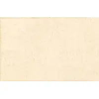 50 Céntimos Aguaviva