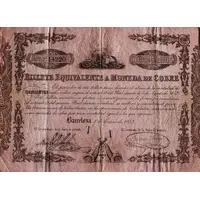 500 Reales de Vellón Junta de Moneda de Cataluña Default Category Banknotes Europe Spain Spain