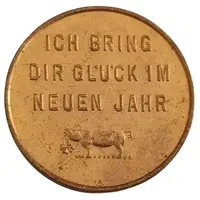 New Year Lucky Token Prosit Neujahr