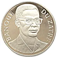 2 1/2 Zaïres Conservation