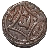 Jou - temp. Kublai Khan