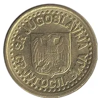 10 Para large, with eagle