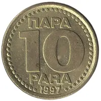 10 Para large, with eagle