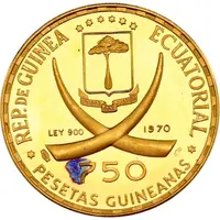 750 Pesetas Guineanas Rome