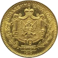 10 Perpera - Nikola I Golden Jubilee