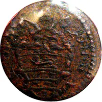 1 Quattrino - Innocent XI St. Peter