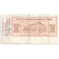 100 Lire Istituto Bancario San Paolo di Torino