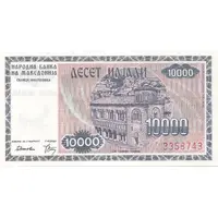 10 000 Denari