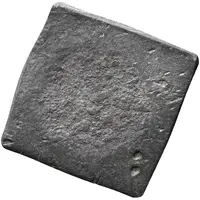 2 Stuivers Schoonhoven