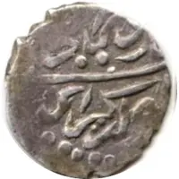 Akce - Ghazi Giray II Gezlev mint